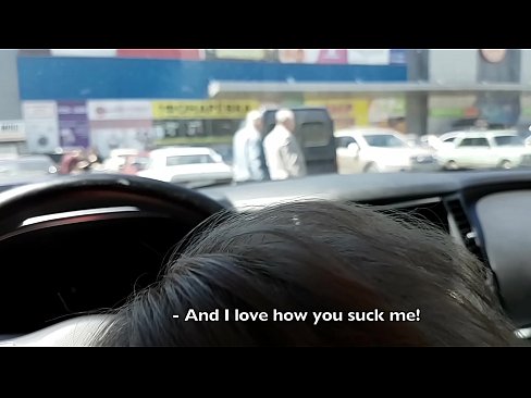 ❤️ Suget direkt på parkeringsplatsen utanför stormarknaden ❤❌ Porno at sv.hentaivost.ru ❌️❤